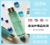 儿童沐浴露安全检测技术要点​